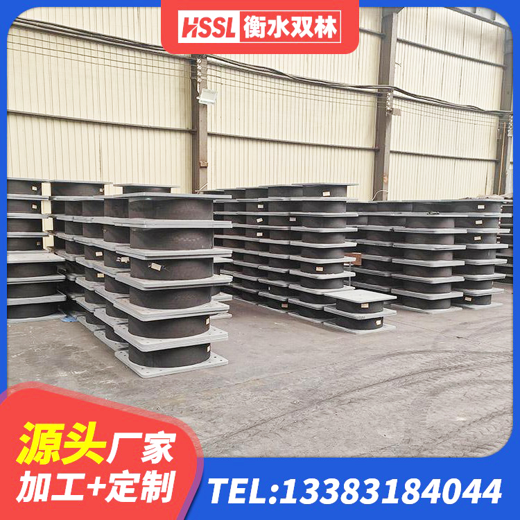 鼎湖区建筑隔震支座LRB700 鼎湖区LRB500隔震支座生产厂家 鼎湖区建筑房子减震支座厂家 鼎湖区高阻尼减震支座 - 第5张