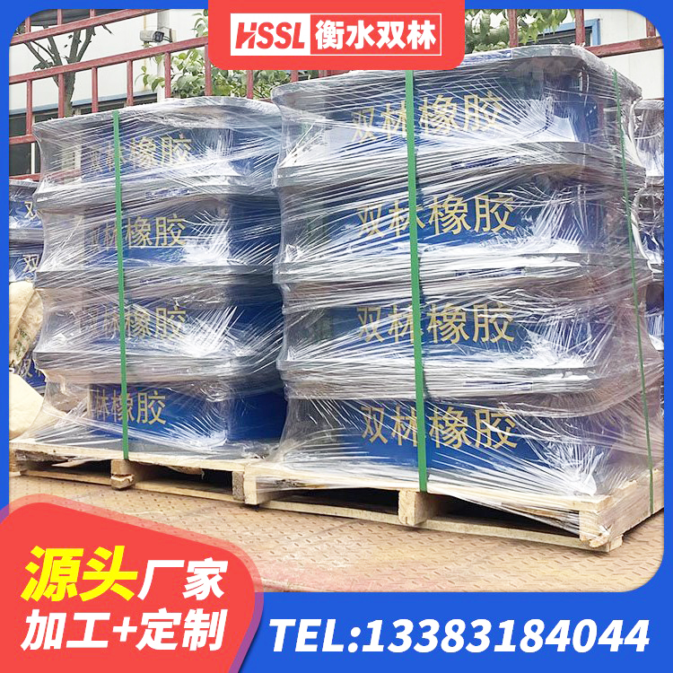 鼎湖区建筑固定型抗震支座工厂生产厂家 鼎湖区建筑抗震减震支座厂家 鼎湖区建筑隔震支座HDR 鼎湖区房屋橡胶隔震支座LNR厂家 - 第1张