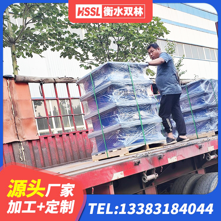 鼎湖区LNR1400天然隔震支座什么价格 鼎湖区高阻尼隔震支座多少钱 鼎湖区楼梯橡胶隔震支座生产厂家 鼎湖区LNR1300支座厂家 - 第5张