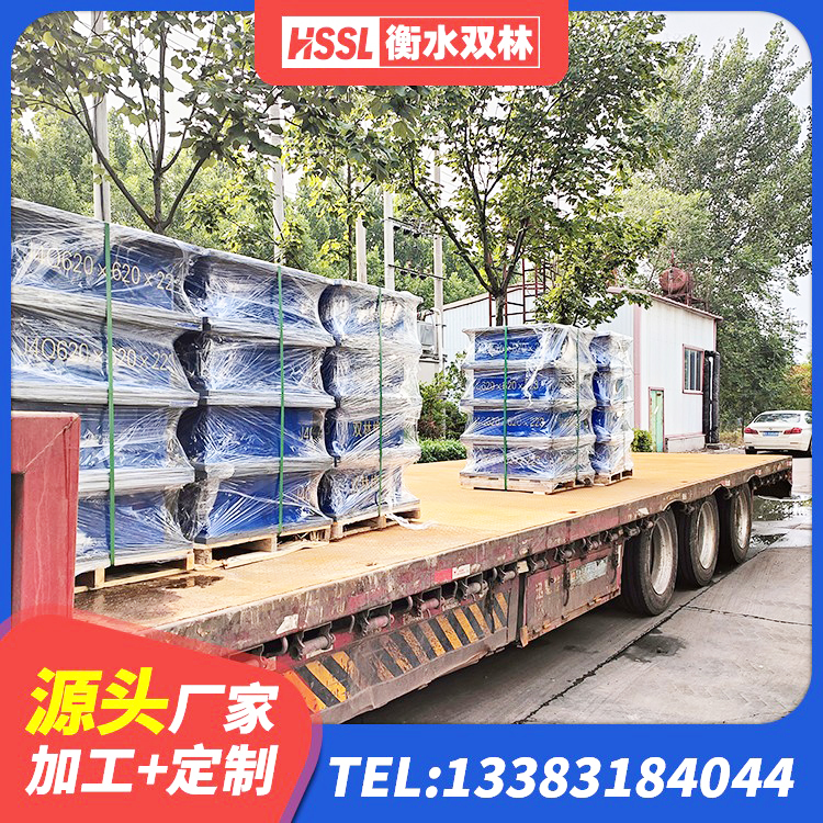 鼎湖区房屋减震支座源头工厂 鼎湖区建筑预制楼梯橡胶隔震支座源头工厂 鼎湖区LNR1000支座生产加工 鼎湖区建筑厚层橡胶隔震支座生产厂家 - 第7张