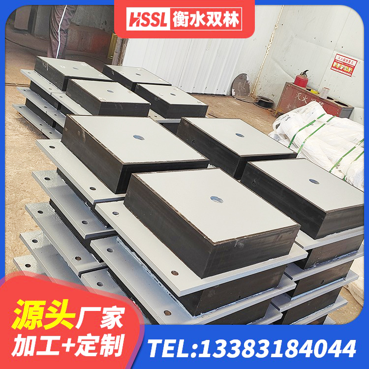 鼎湖区建筑隔震支座LRB700 鼎湖区LRB500隔震支座生产厂家 鼎湖区建筑房子减震支座厂家 鼎湖区高阻尼减震支座 - 第1张
