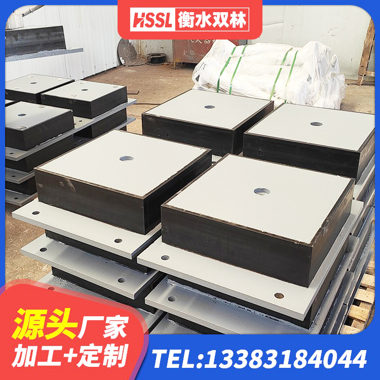 鼎湖区建筑固定型抗震支座工厂生产厂家 鼎湖区建筑抗震减震支座厂家 鼎湖区建筑隔震支座HDR 鼎湖区房屋橡胶隔震支座LNR厂家 - 第3张