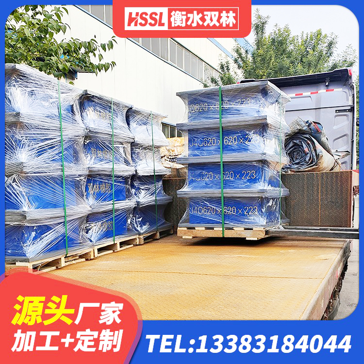 鼎湖区LNR400天然橡胶隔震支座源头工厂 鼎湖区隔震抗震支座生产厂家 鼎湖区LRB400铅芯隔震支座生产厂家 鼎湖区建筑抗震支座工厂源头工厂 - 第2张