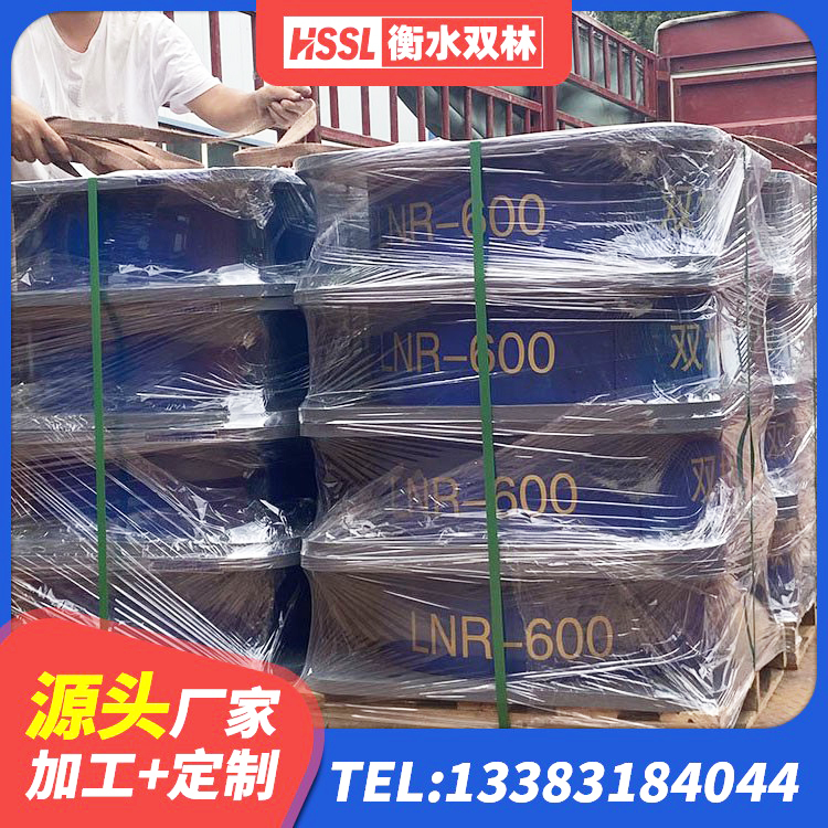 鼎湖区LNR橡胶隔震支座1500生产厂家 鼎湖区隔震支座LRB650-Ⅱ 鼎湖区LRB1400橡胶隔震支座 鼎湖区橡胶组合隔震支座厂家电话 - 第3张