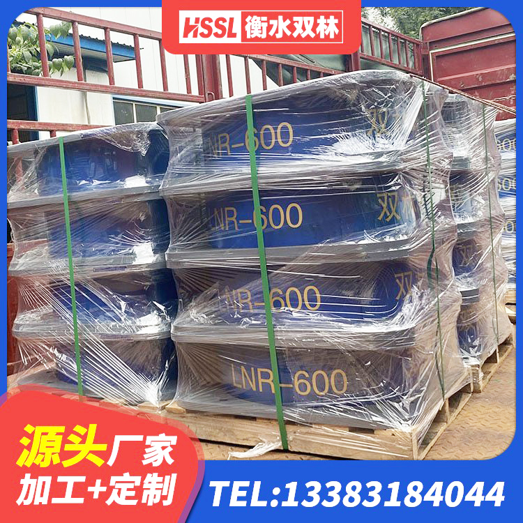 鼎湖区建筑钢结构支座 鼎湖区LRB隔震支座1300 鼎湖区防震隔震橡胶支座价格 鼎湖区HDR600橡胶隔震支座源头工厂 - 第1张