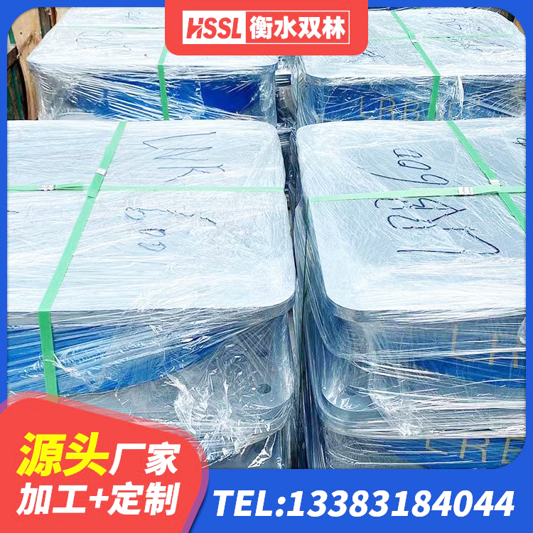 鼎湖区连廊隔震橡胶支座报价 鼎湖区LRB700铅芯支座多少钱 鼎湖区隔震支座LNR700-Ⅱ源头工厂 鼎湖区建筑铅芯橡胶防震支座源头工厂 - 第1张