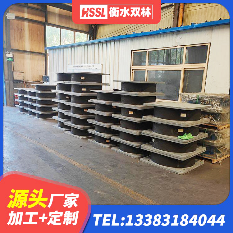 鼎湖区建筑抗震橡胶隔震支座工厂生产厂家 鼎湖区LRB隔震支座1500生产厂家 鼎湖区橡胶隔震支座批发 鼎湖区建筑厚层橡胶隔震支座厂家 - 第1张