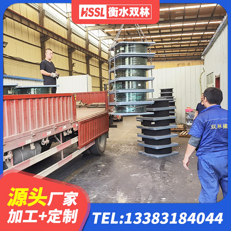 鼎湖区隔震支座LNR300源头工厂 鼎湖区LNR600建筑橡胶隔震支座厂家电话 鼎湖区LNR1200橡胶支座厂家电话 鼎湖区建筑高阻尼叠层隔震支座 - 第4张