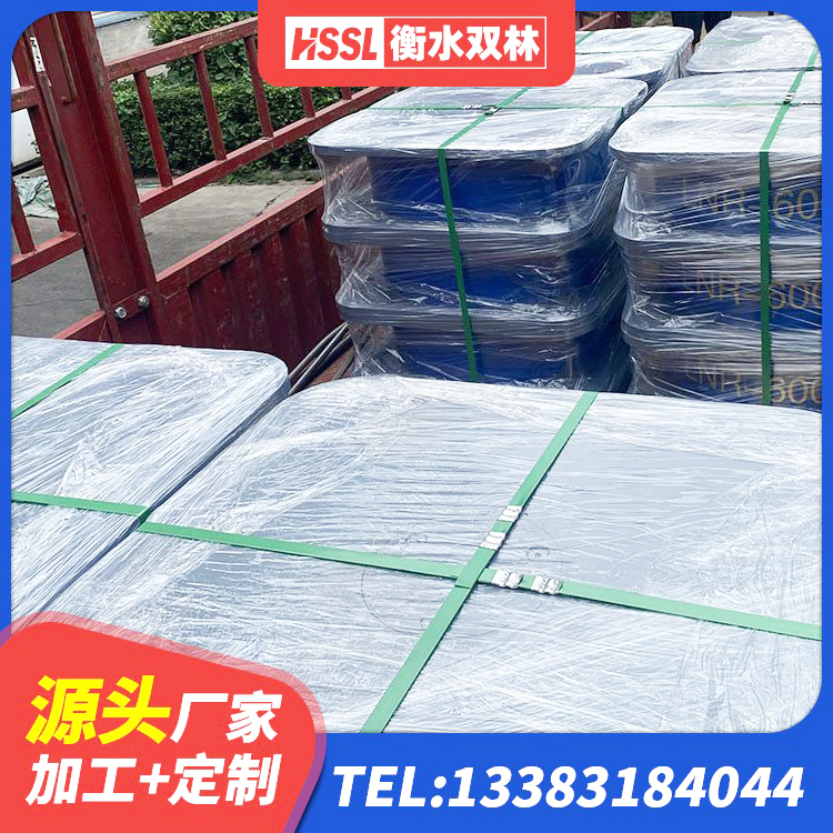 鼎湖区建筑隔震支座LRB700 鼎湖区LRB500隔震支座生产厂家 鼎湖区建筑房子减震支座厂家 鼎湖区高阻尼减震支座 - 第3张