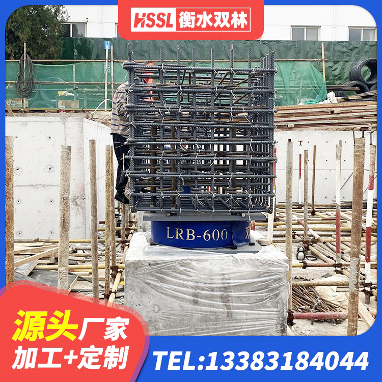 鼎湖区建筑高阻尼隔震锁定支座生产厂家 鼎湖区LRB700铝芯隔震支座 鼎湖区LRB隔震支座800(II型) 鼎湖区天然隔震橡胶支座 - 第5张