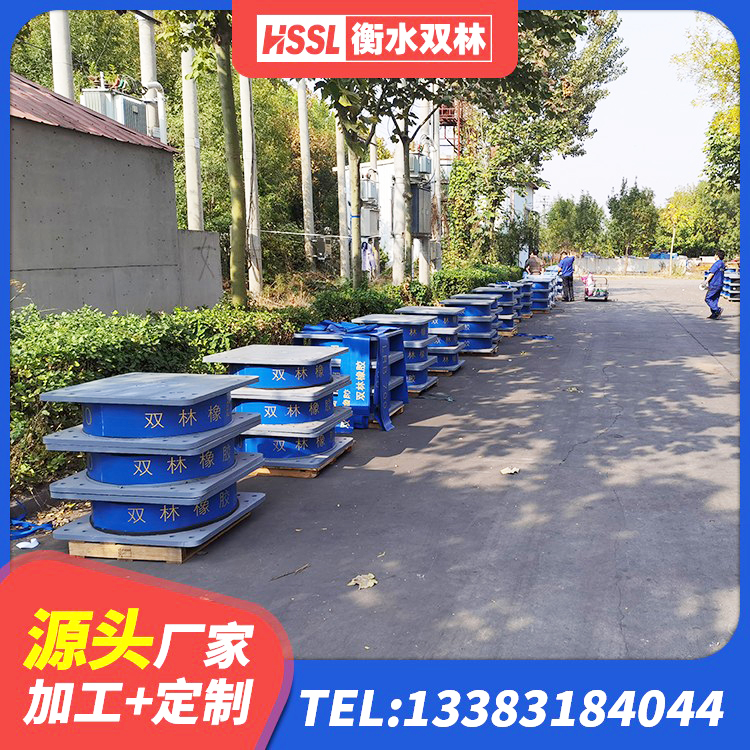 鼎湖区LNR橡胶隔震支座1500生产厂家 鼎湖区隔震支座LRB650-Ⅱ 鼎湖区LRB1400橡胶隔震支座 鼎湖区橡胶组合隔震支座厂家电话 - 第6张