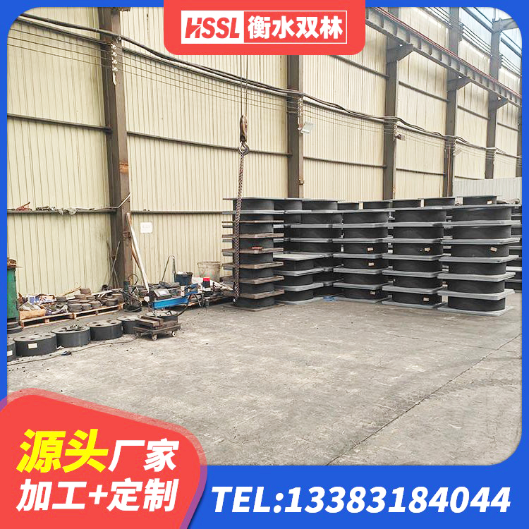 鼎湖区LNR400天然橡胶隔震支座源头工厂 鼎湖区隔震抗震支座生产厂家 鼎湖区LRB400铅芯隔震支座生产厂家 鼎湖区建筑抗震支座工厂源头工厂 - 第1张