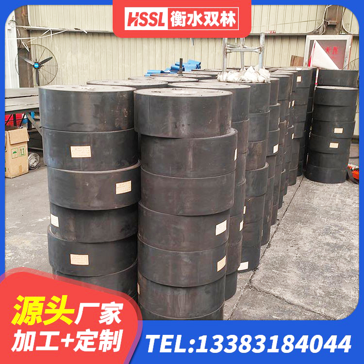 鼎湖区连廊隔震橡胶支座报价 鼎湖区LRB700铅芯支座多少钱 鼎湖区隔震支座LNR700-Ⅱ源头工厂 鼎湖区建筑铅芯橡胶防震支座源头工厂 - 第3张
