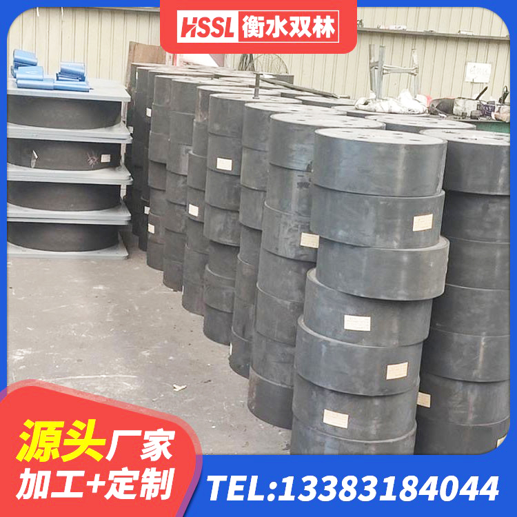 鼎湖区LNR400天然橡胶隔震支座源头工厂 鼎湖区隔震抗震支座生产厂家 鼎湖区LRB400铅芯隔震支座生产厂家 鼎湖区建筑抗震支座工厂源头工厂 - 第9张