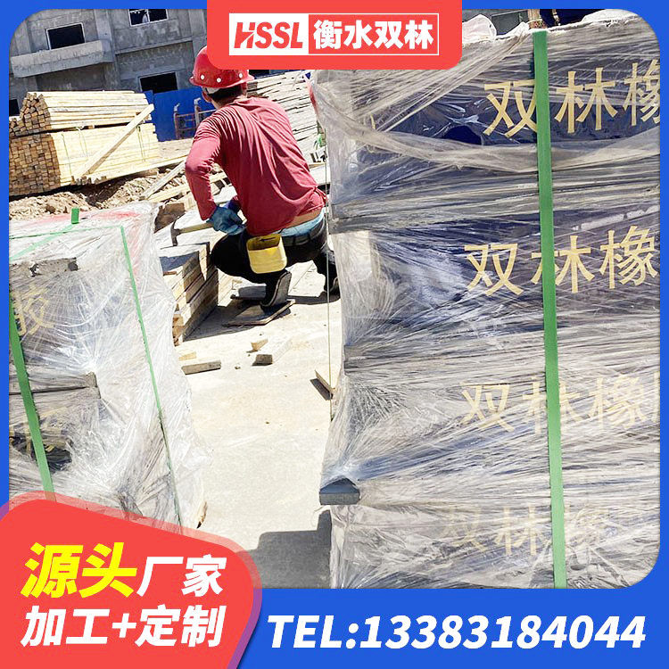 鼎湖区隔震支座LNR300源头工厂 鼎湖区LNR600建筑橡胶隔震支座厂家电话 鼎湖区LNR1200橡胶支座厂家电话 鼎湖区建筑高阻尼叠层隔震支座 - 第7张