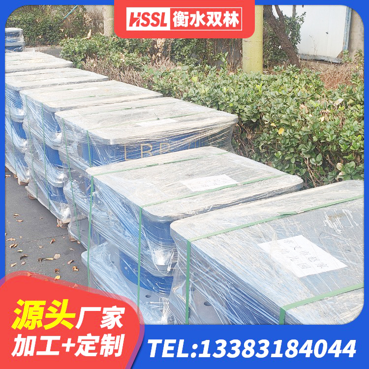 鼎湖区建筑高阻尼隔震锁定支座生产厂家 鼎湖区LRB700铝芯隔震支座 鼎湖区LRB隔震支座800(II型) 鼎湖区天然隔震橡胶支座 - 第7张