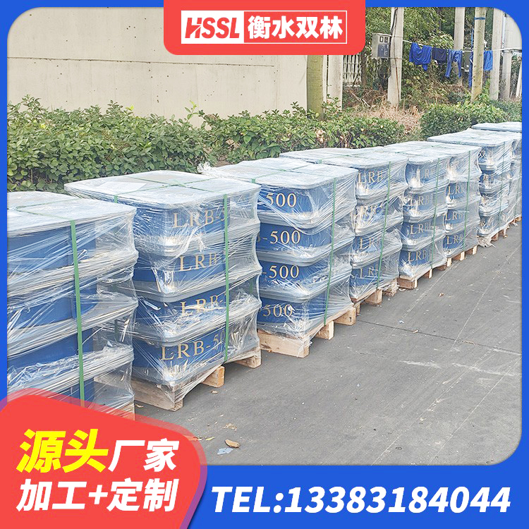 鼎湖区建筑抗震橡胶隔震支座工厂生产厂家 鼎湖区LRB隔震支座1500生产厂家 鼎湖区橡胶隔震支座批发 鼎湖区建筑厚层橡胶隔震支座厂家 - 第3张