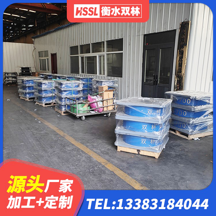 鼎湖区LNR橡胶隔震支座1500生产厂家 鼎湖区隔震支座LRB650-Ⅱ 鼎湖区LRB1400橡胶隔震支座 鼎湖区橡胶组合隔震支座厂家电话 - 第2张