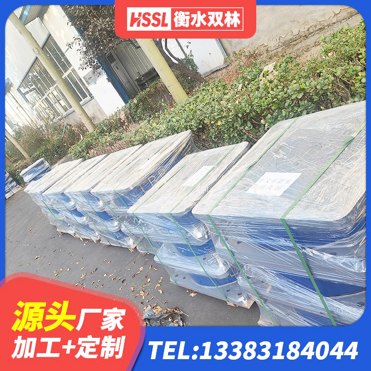 鼎湖区天然橡胶隔震支座什么价格 鼎湖区抗震式橡胶支座价格 鼎湖区LNR1000隔震支座生产加工 鼎湖区隔震支座电话 - 第9张