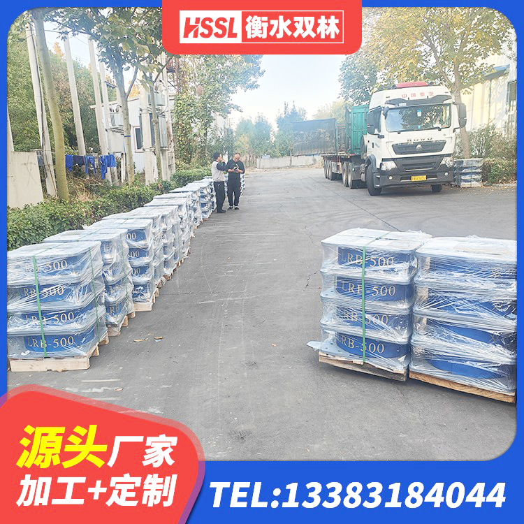 鼎湖区建筑隔震支座LRB700 鼎湖区LRB500隔震支座生产厂家 鼎湖区建筑房子减震支座厂家 鼎湖区高阻尼减震支座 - 第7张