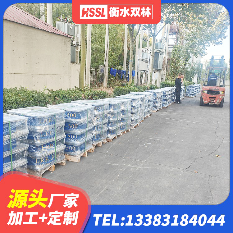 鼎湖区建筑抗震橡胶隔震支座工厂生产厂家 鼎湖区HDR1400高阻尼橡胶隔震支座生产厂家 鼎湖区高层隔震橡胶支座报价 鼎湖区LNR300支座什么价格 - 第1张