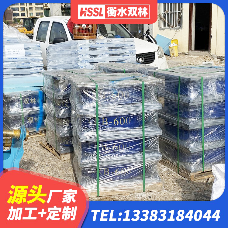 鼎湖区LNR橡胶隔震支座1500生产厂家 鼎湖区隔震支座LRB650-Ⅱ 鼎湖区LRB1400橡胶隔震支座 鼎湖区橡胶组合隔震支座厂家电话 - 第9张